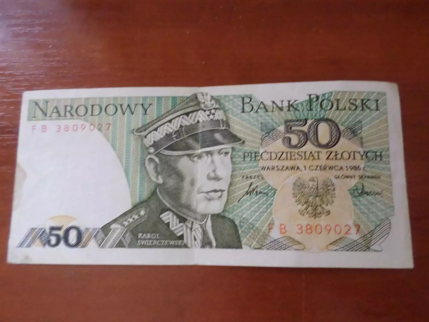 Банкнота 50 злотых Польша 1986 г