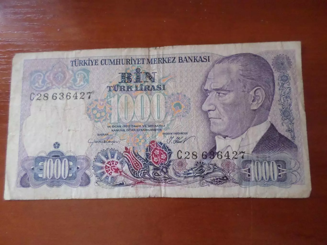 Банкнота 1000 лир Турция 1970 г