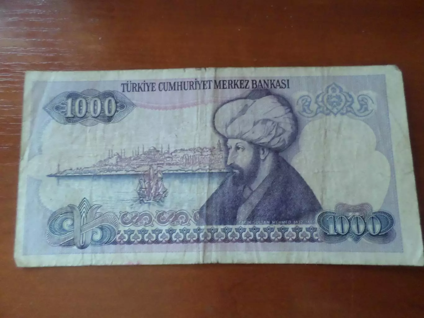 Банкнота 1000 лир Турция 1970 г 1