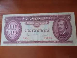 Банкнота 100 форинтов Венгрия 1984 г