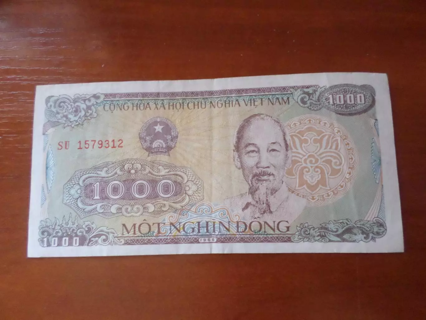 Банкнота 1000 донг Вьетнам 1988 г