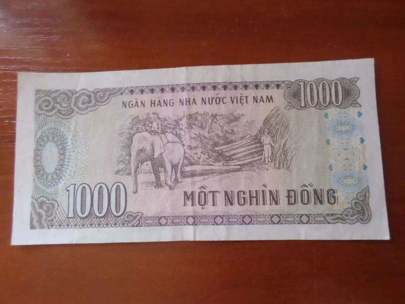 Банкнота 1000 донг Вьетнам 1988 г 1