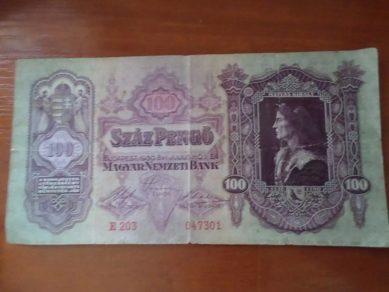 Банкнота 100 пенго Венгрия 1930 г