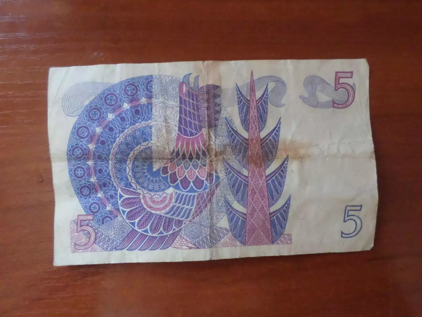 Банкнота 5 крон Швеция 1968 г 1