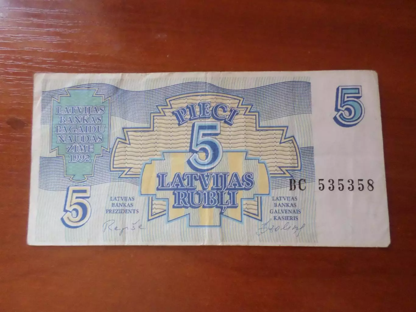Банкнота 5 рублей Латвия 1992 г 1