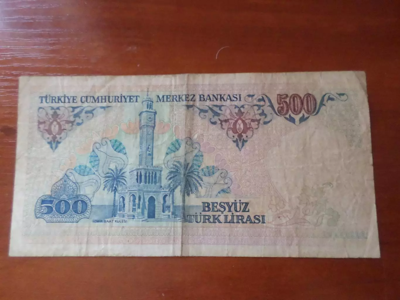 Банкнота 500 лир Турция 1970 г 1