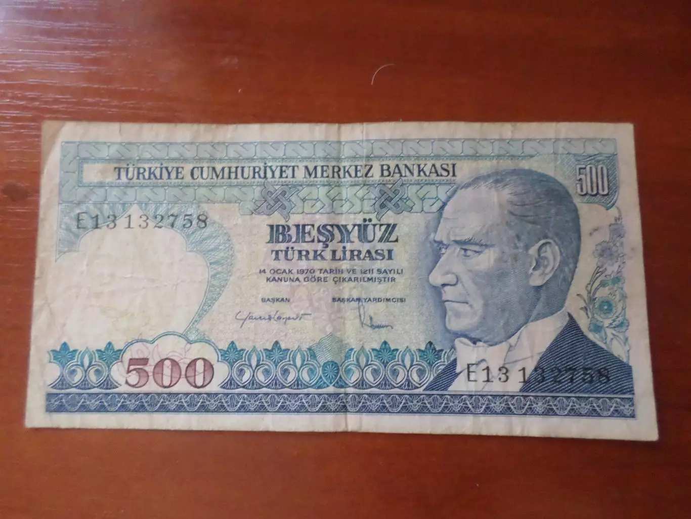 Банкнота 500 лир Турция 1970 г