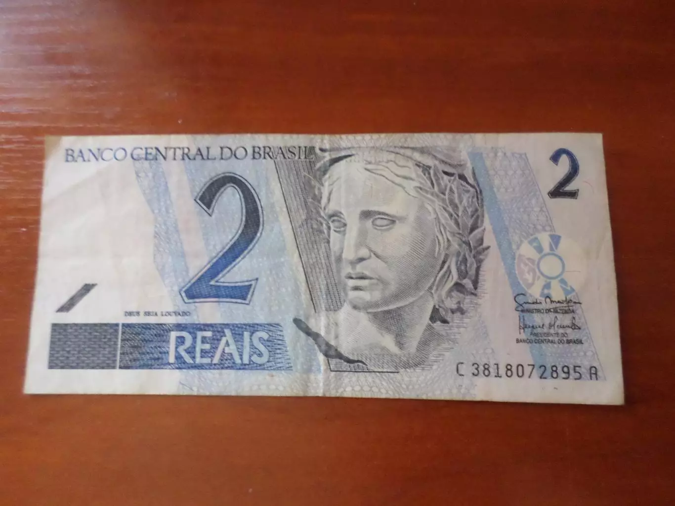 Банкнота 2 реала Бразилия