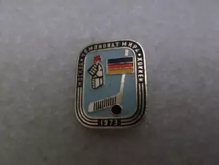 Значок хоккей Чемпионат мира 1973 г Москва сборная Германии