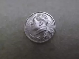 Значок Мао Цзедун Китай КНР