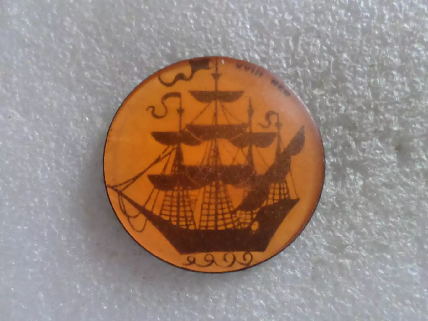 Значок Парусник 18-й век