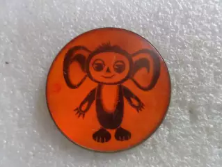 Значок детский мультфильм Чебурашка