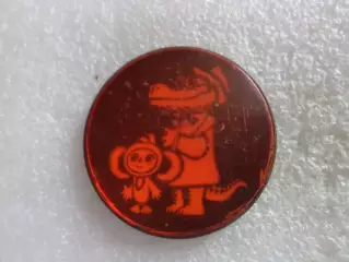 Значок детский мультфильм Чебурашка и крокодил Гена