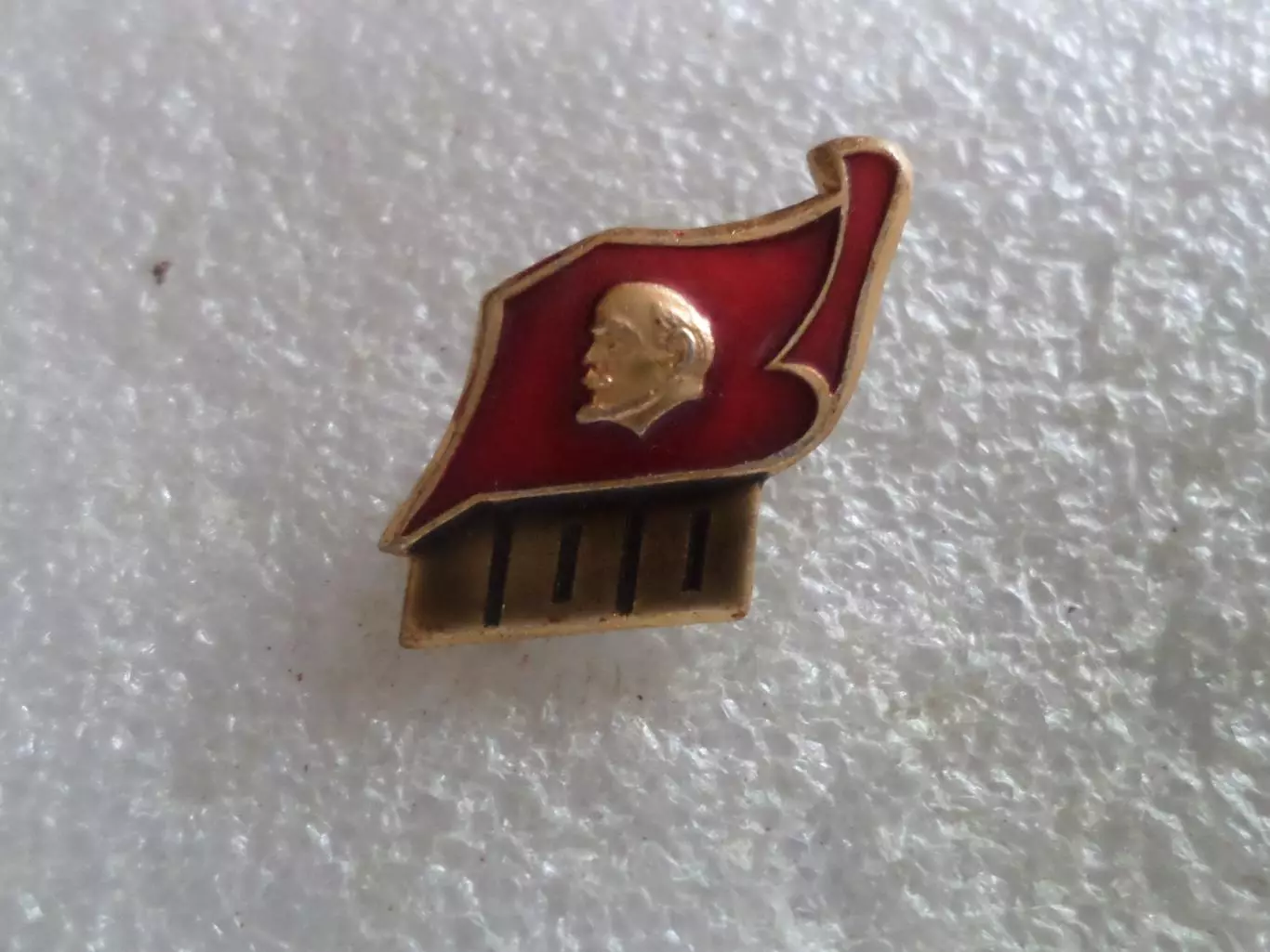 Значок 100 лет Ленин