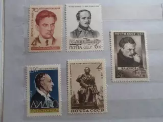 марки СССР Писатели и поэты 1963-1964 г негаш