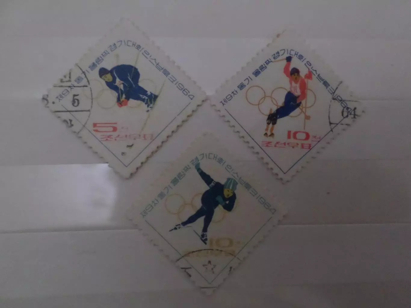 марки КНДР Олимпийские игры Инсбрук 1964 г гаш