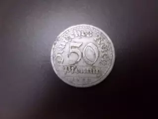 монета 50 пфеннигов Германия 1920 г