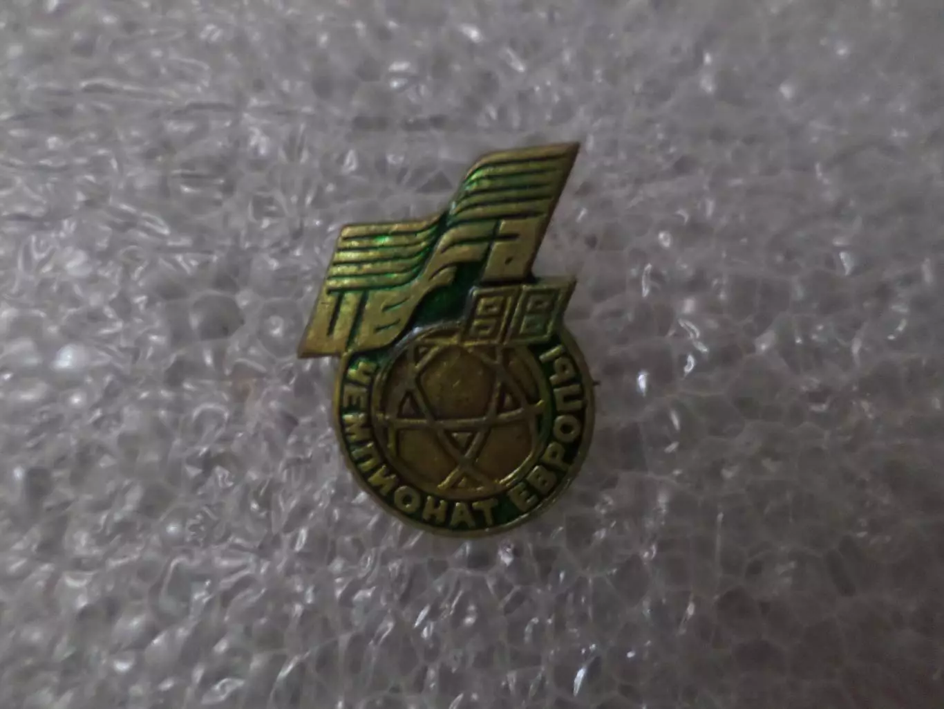 Значок Чемпионат Европы 1988 ЕВРО-88 эмблема тяж.мет.