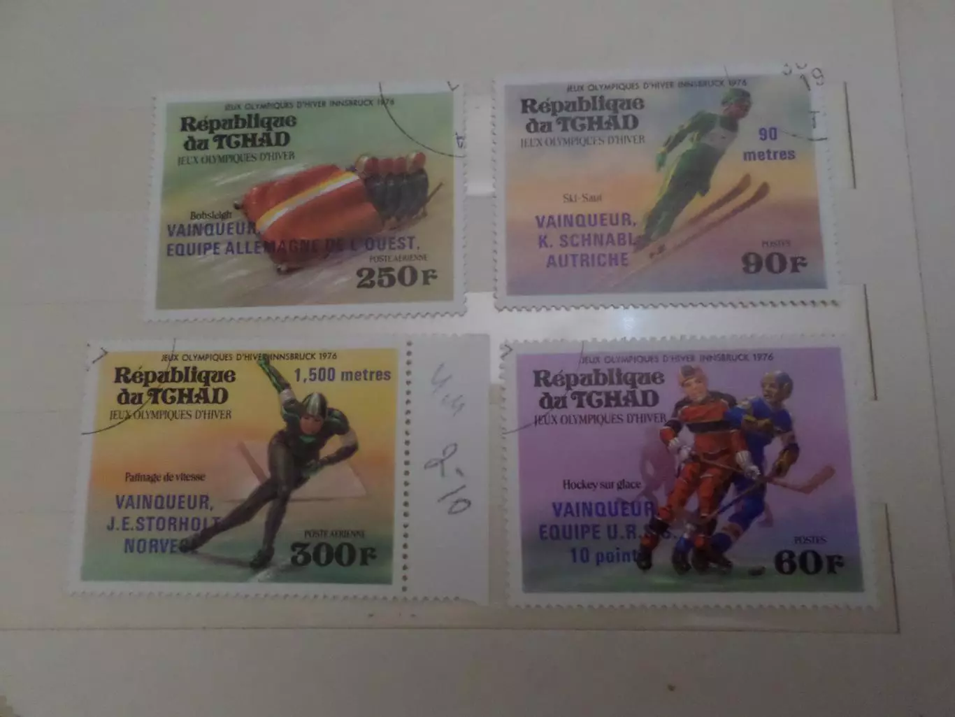 марки Чад спорт Олимпийские игры 1976 г Инсбрук гаш