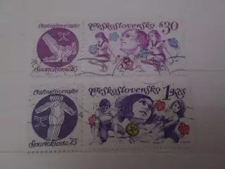 марки Чехословакия спорт Спартакиада 1975 г гаш