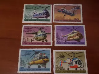 Марки СССР авиация Вертолеты 1980 г негаш