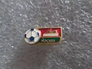 Значок Локомотив Москва