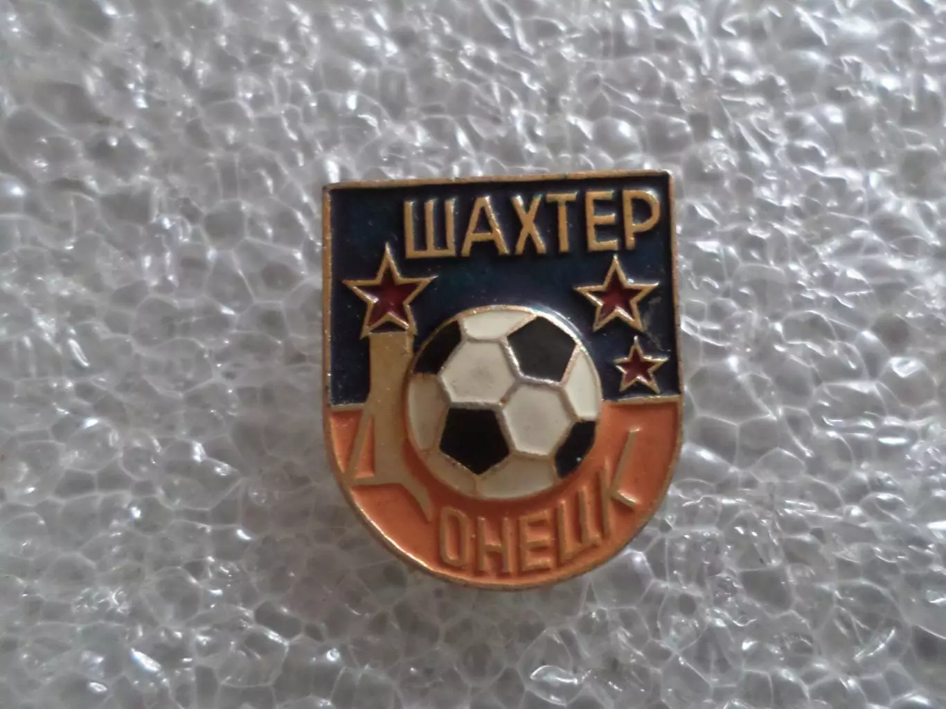 значок Шахтер Донецк