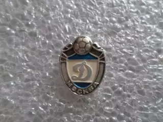 значок Динамо Москва