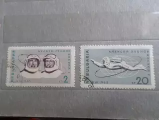 Марки Болгария космос космонавты Леонов и Беляев 1965 г гаш