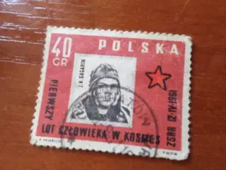 Марки Польша космос Юрий Гагарин 1961 г гаш