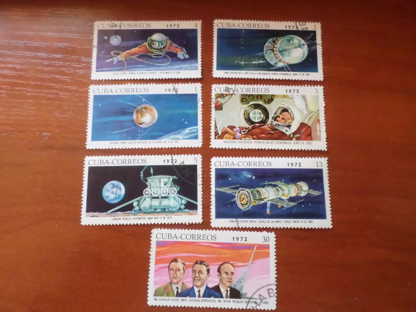 Марки Куба космос 1972 г гаш
