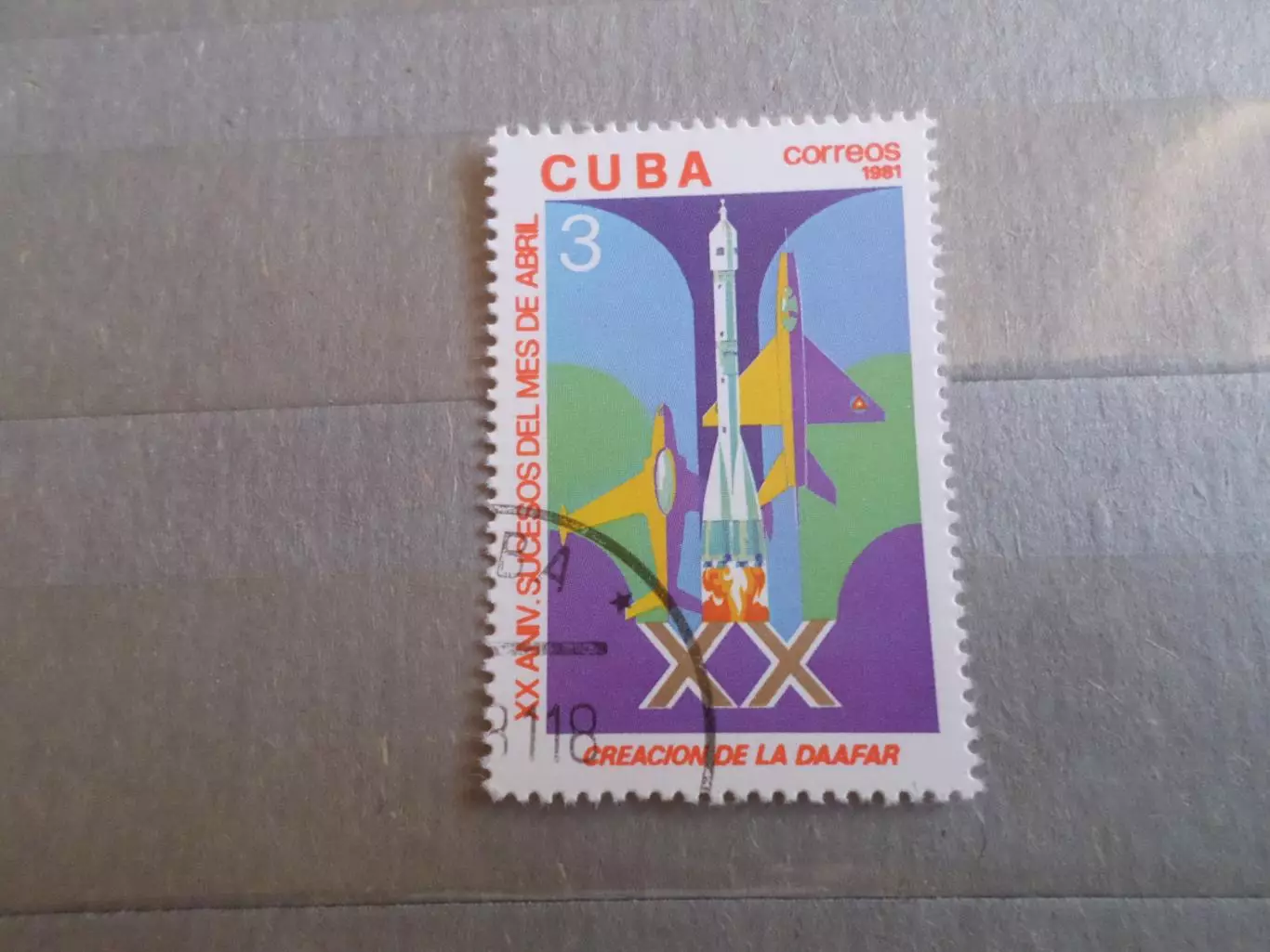 Марки Куба космос 20 лет космической эры 1981 г гаш