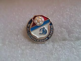 значок Динамо Киев
