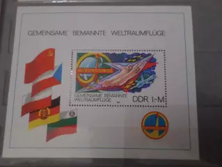 марки ГДР космос Интеркосмос 1980 г негаш блок