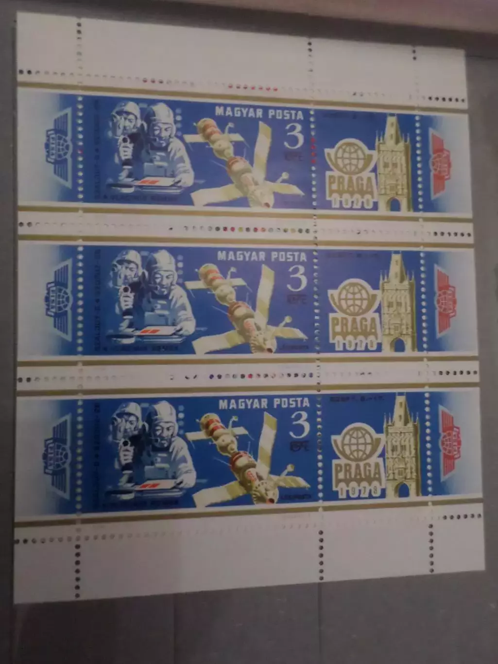 марки Венгрия космос Космический полет СССР - ЧССР 1978 г негаш