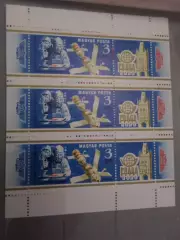 марки Венгрия космос Космический полет СССР - ЧССР 1978 г негаш