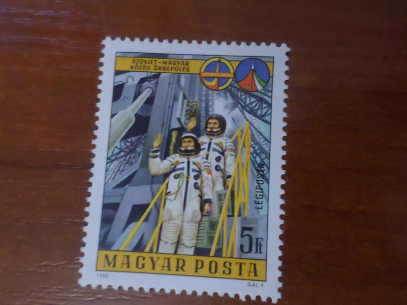 марки Венгрия космос Космический полет СССР - Венгрия 1980 г негаш