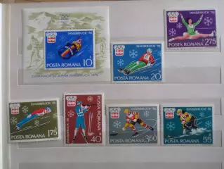 марки Румыния спорт Олимпийские игры 1976 г Инсбрук негаш
