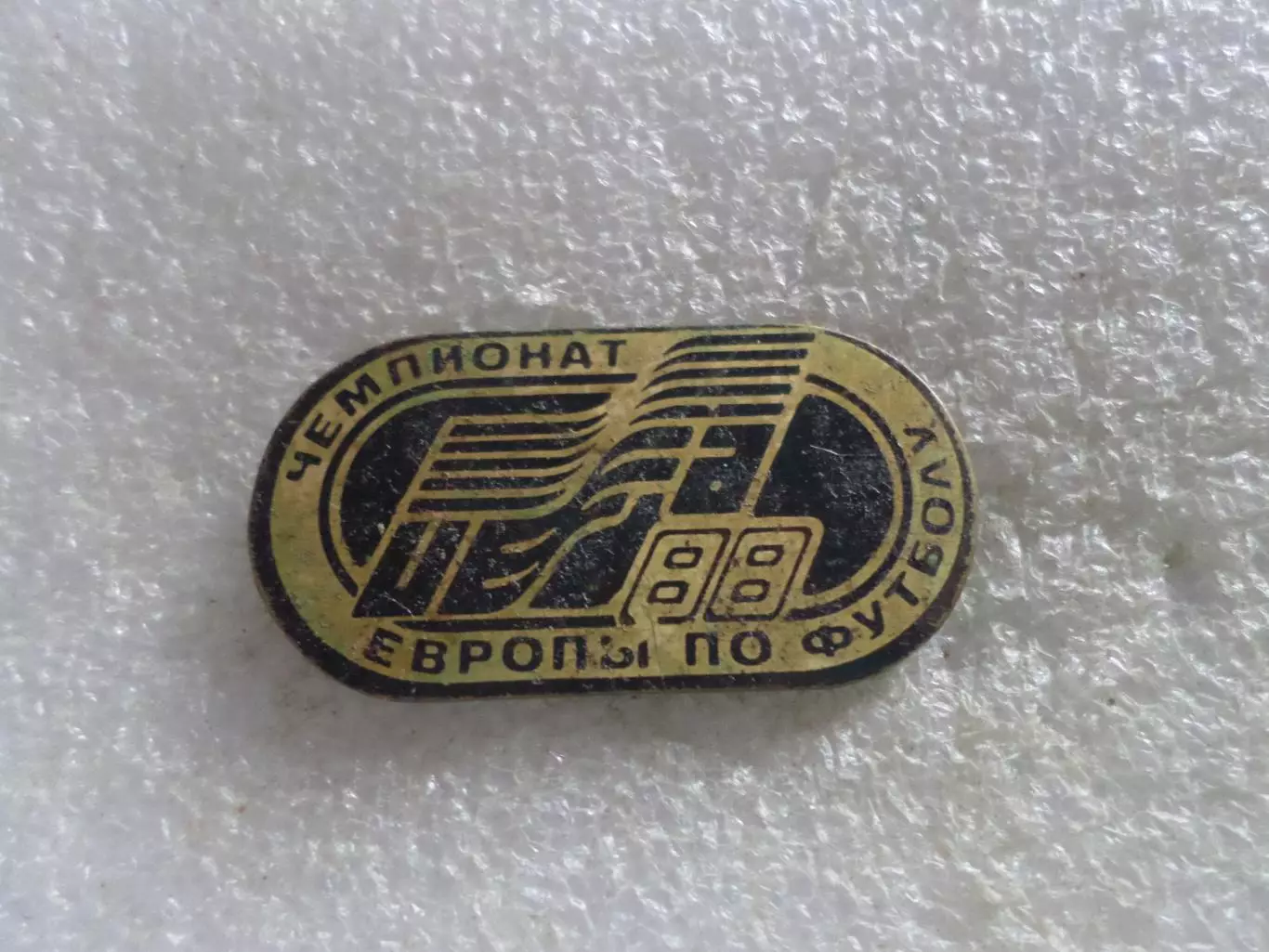 значок Чемпионат Европы по футболу 1988ЕВРО-88