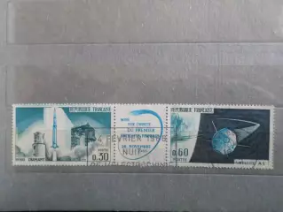 марки Франция космос Первый спутник Франции 1965 г гаш