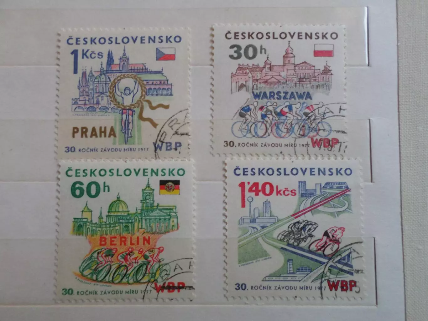 марки Чехословакия спорт 30-я велогонка мира 1977 г гаш