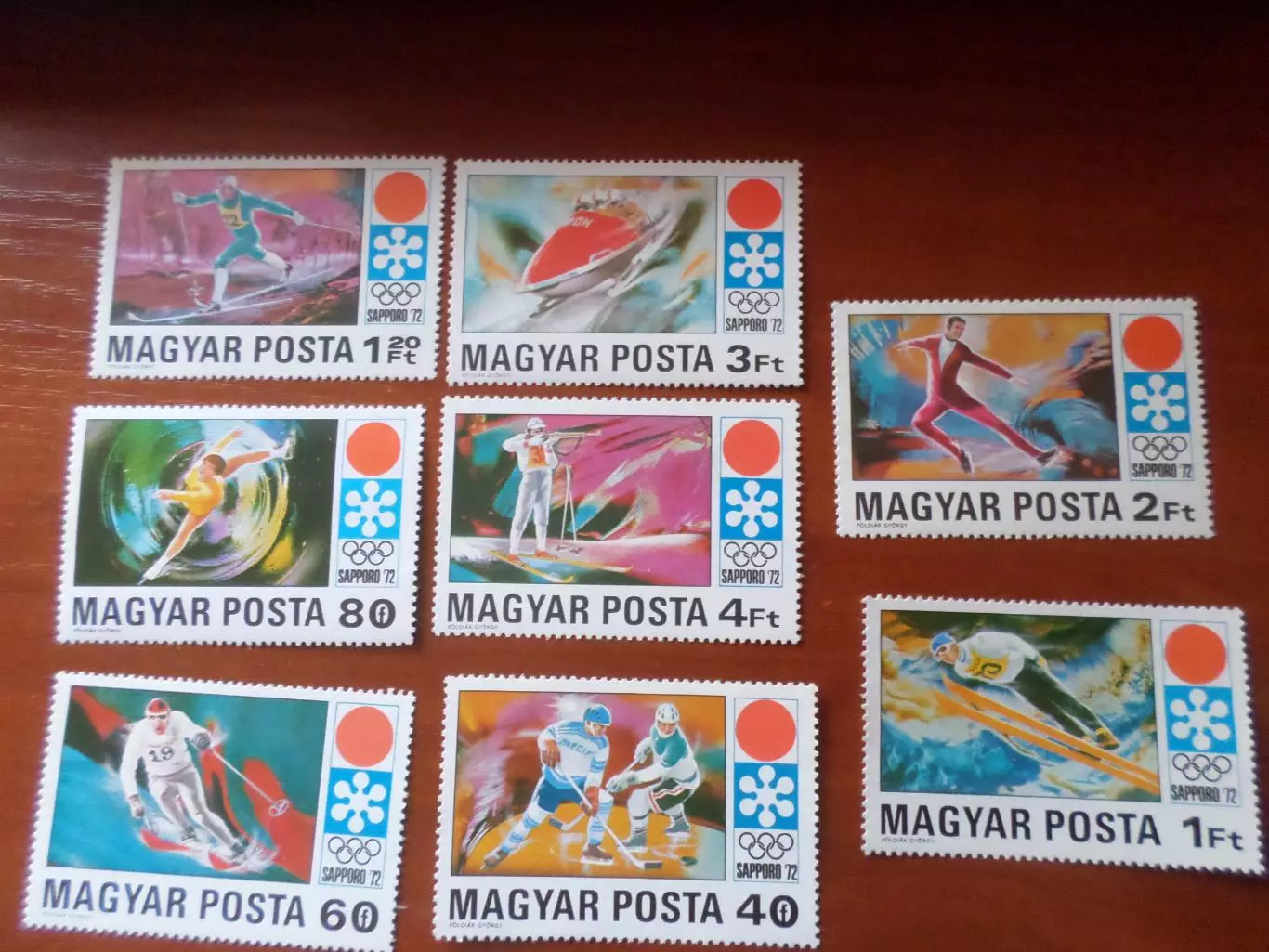 Марки Венгрия Олимпийские игры Саппоро 1972 г негаш