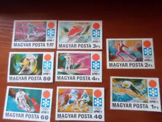 Марки Венгрия Олимпийские игры Саппоро 1972 г негаш