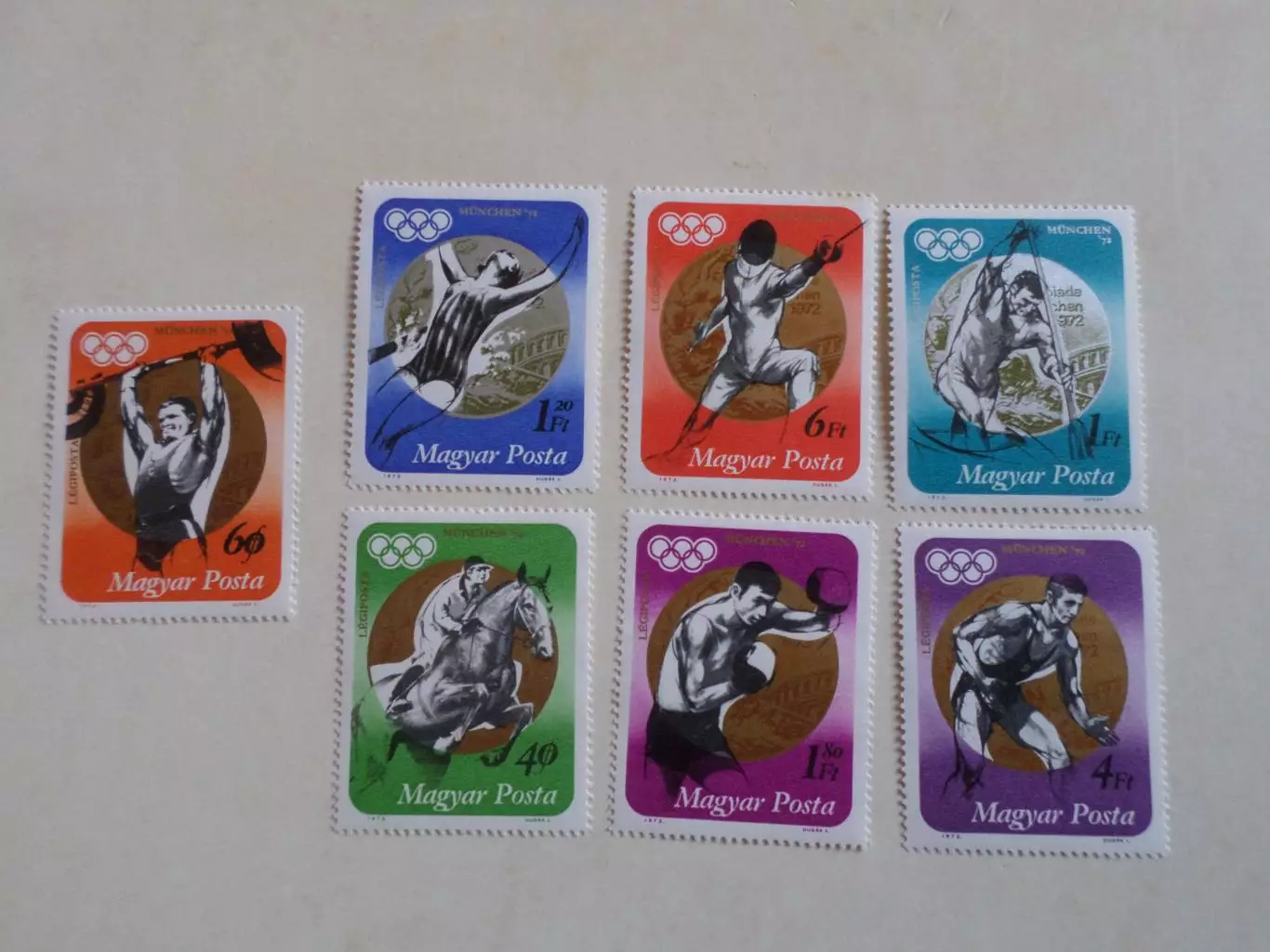 Марки Венгрия Олимпийские игры Мюнхен 1972 г негаш