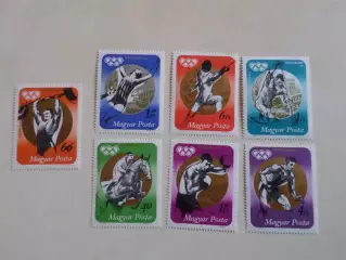 Марки Венгрия Олимпийские игры Мюнхен 1972 г негаш