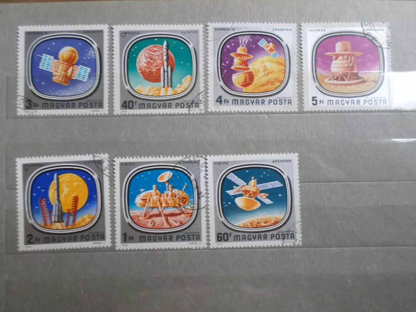 Марки Венгрия космос 1976 г гаш