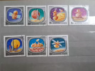 Марки Венгрия космос 1976 г гаш