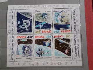 Марки Польша космос Исследование космического пространства 1979 г лист гаш