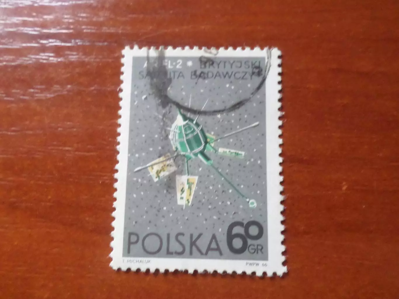 Марки Польша космос Спутник Ариэль-2 1966 г гаш