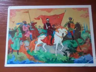 открытка Песня о Щорсе 1967 г